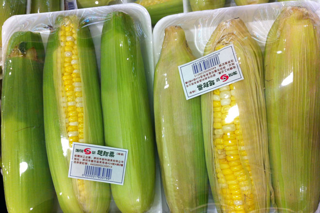 El maíz dulce: una alternativa para la agricultura tradicional