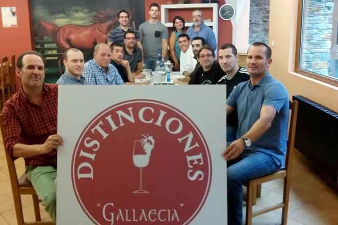 Listado dos viños premiados nas “Distincións Gallaecia 2015”