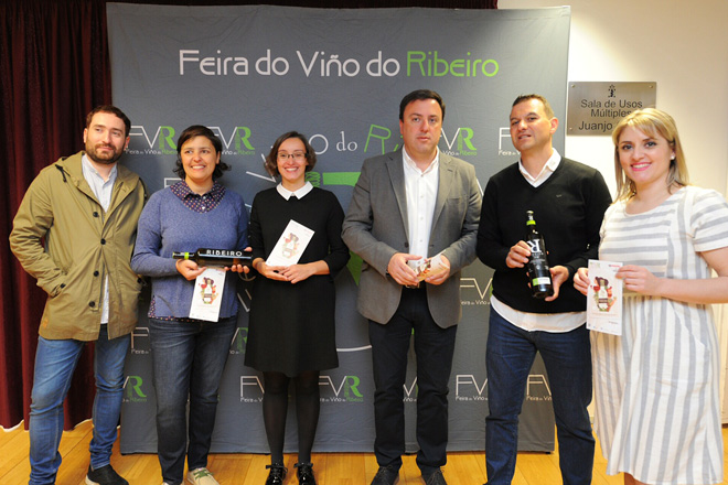 Presentada la programación de la Feira do Viño do Ribeiro 2017