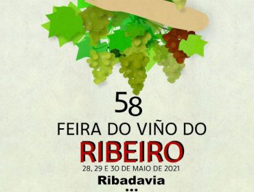 A Feira do Viño do Ribeiro 2021 presenta a súa programación