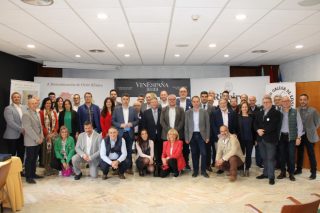 Lista dos viños galegos galardoados en VinEspaña 2022