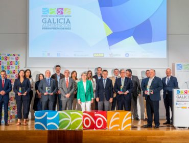 Leche Río, Alibós, Quescrem, Larsa ou Gadis, entre os galardonados cos Premios Galicia Alimentación