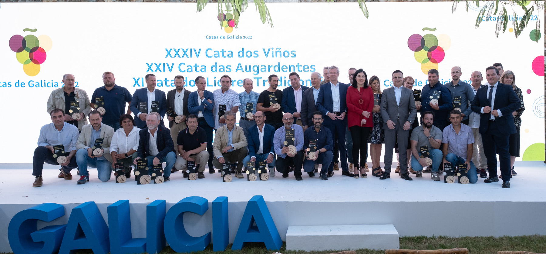 Estos son los vinos y aguardientes premiados en las Catas de Galicia 2022